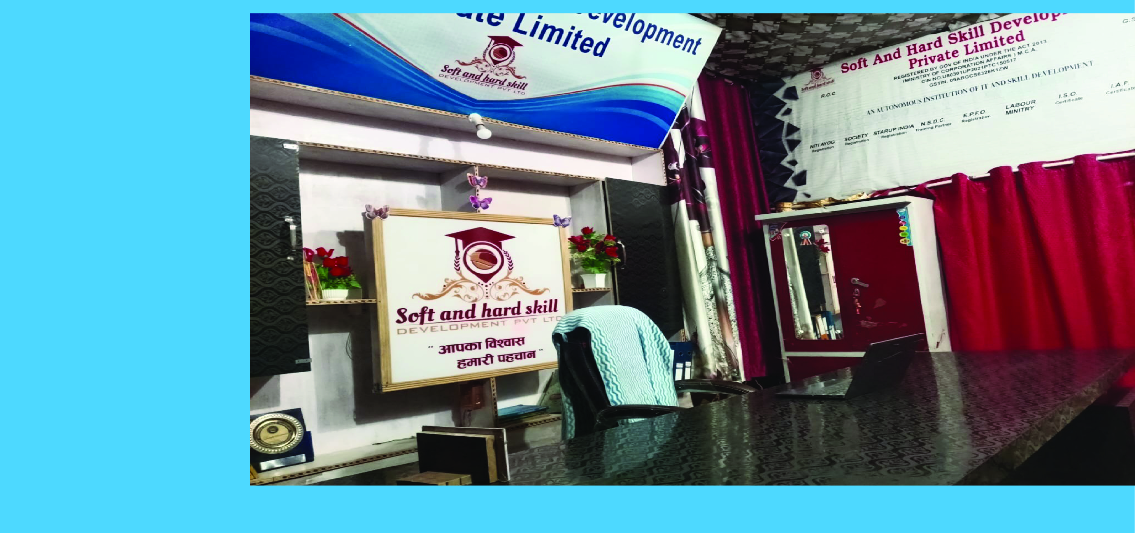 SOFT AND HARD SKILL DEVELOPMENT PRIVATE LIMITED