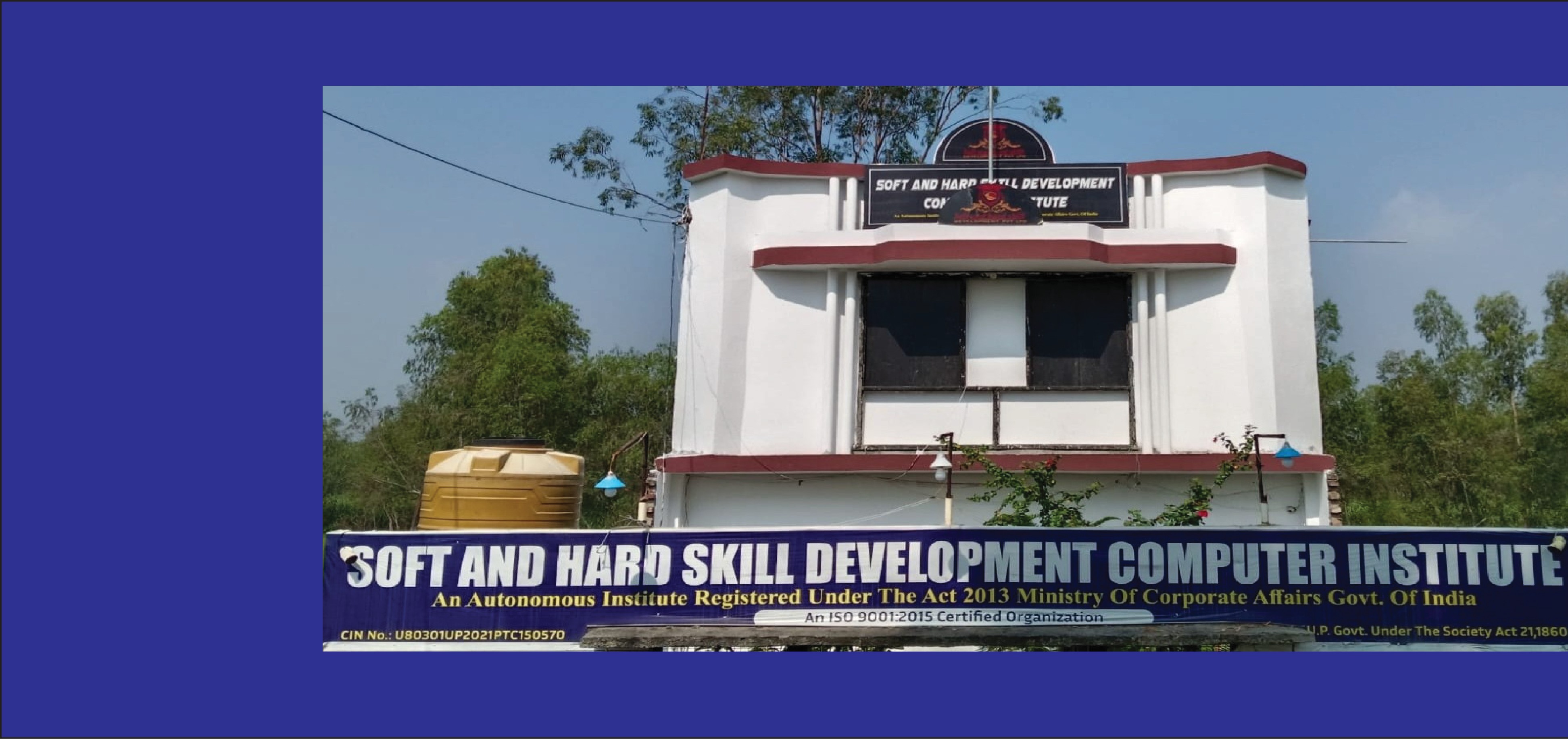 SOFT AND HARD SKILL DEVELOPMENT PRIVATE LIMITED