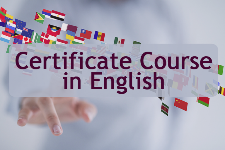 CERTIFICATE IN SPOKEN ENGLISH