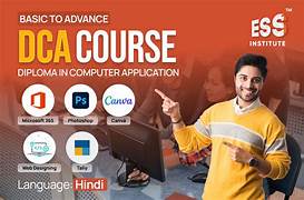 DIPLOMA IN COMPUTER APPLICATION(D.C.A.)