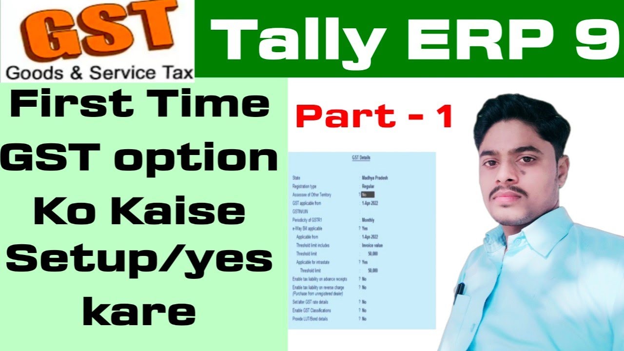 CERTIFICATE IN EXPERT TALLY ERP. 9 WITH GST AND PAYROLL 
