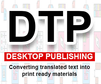 CERTIFICATE IN DESKTOP PUBLISHING (DTP)