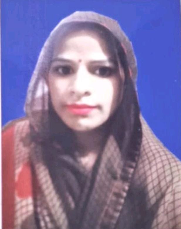 MS VANDANA MALAV 